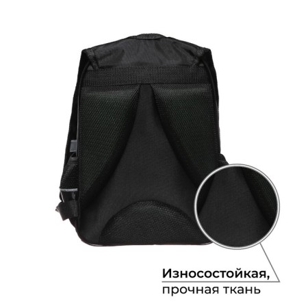 School backpack, 37 x 26 x 13 cm, ergonomic back, Calligrata ORT "MONTRICS"-1