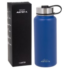 Thermos 