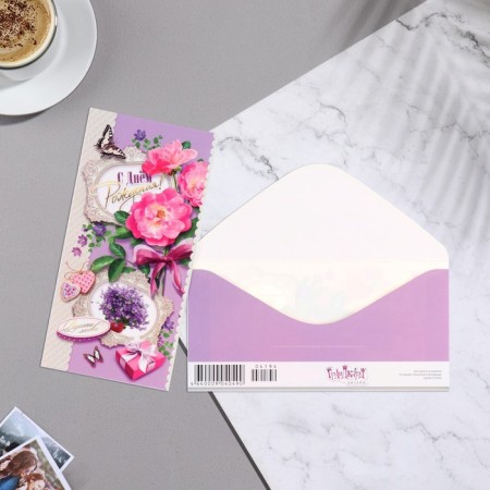 Money envelope "Happy Birthday!" glitter, pink flowers, 8.3x16.7 cm