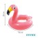 Circle for swimming "Beasts", from 3-6 years old, mix, 59220np intex