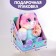 Soft toy "Bunny Sofia"
