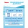 Persil Sensitive washing liquid, gel, universal, 1.3 liters
