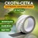 Adhesive tape for repairing a mosquito mesh 10 cm x 2 m