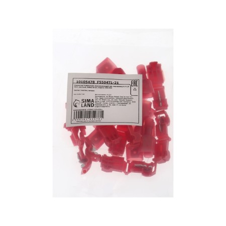 Connector T-shaped, puncturing type, under the wire 0.5-1.5 mm2, red, set 10 pcs-5