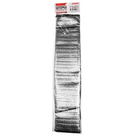 Sunwall sunglance on the windshield Skyway, 150x70cm, foil, S01204002-1