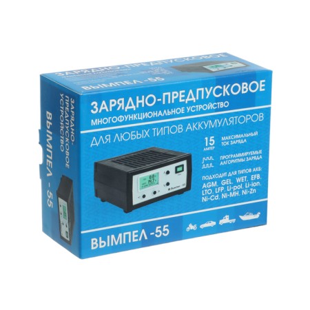 Vimpel-55 charging device 0.5-15 A, 0.5-18 V, for all types of batteries-10