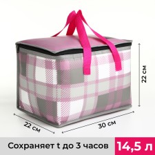 Bag thermo cell 14.5l, 30*22*22cm, lightning department, foil, pink