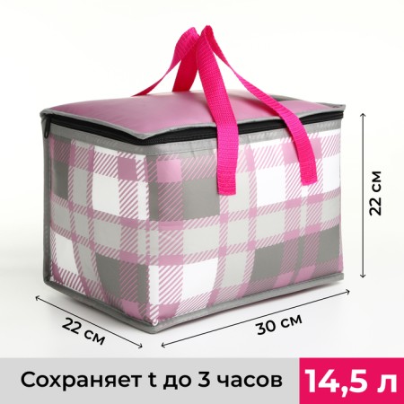 Bag thermo cell 14.5l, 30*22*22cm, lightning department, foil, pink