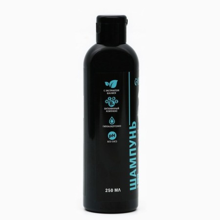 Hypoallergen shampoo for puppies and kittens, 250 ml-3