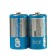 Salt battery GP PowerPlus Heavy Duty, C, R14-2S, 1.5V, Spike, 2 pcs.