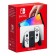 Game console Nintendo Switch, 64 GB, OLED, 2 Joy-Con controllers, white