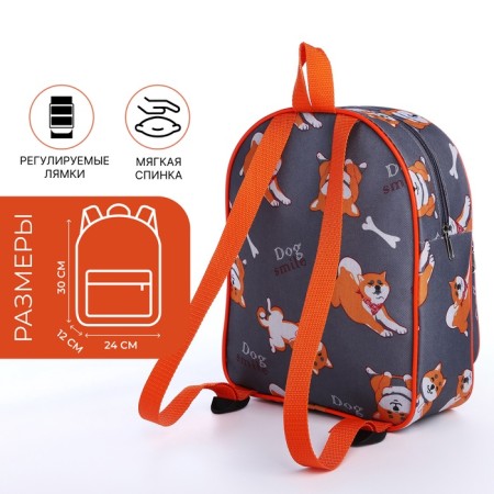 Baby backpack on lightning, external pocket, gray/orange color-1