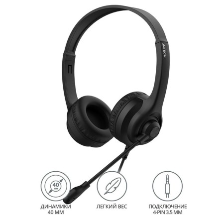 Headphones with A4Tech HS-8I Microphone 1.8m Faling headline-1