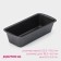 Baking uniform "Jacqueline", 22.5 × 10.5 × 5.5 cm, anti -stick coating, black color