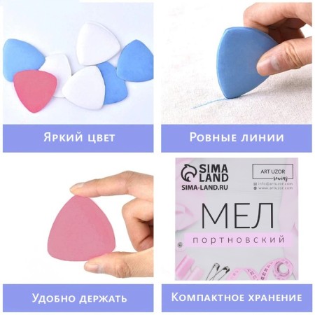 Mel Portnovsky, 40 pcs, color mix-2
