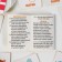 Board game "Say - Put" for children, 48 cards, 6+