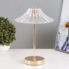 Table lamp sensory 