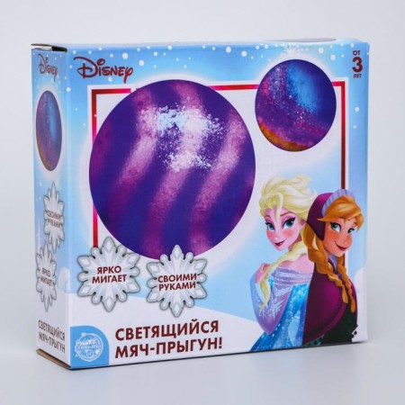 Set for experiments "Jumping Ball", 1 form, 3 colors, cold heart-4