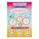 Set of posters "study time" 4 posters, a3