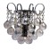 Bra "Pearls" 1x60W E14 Nickel 20x20x15cm