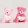 Soft toy "Bear with Heart" on the suspension, color mix