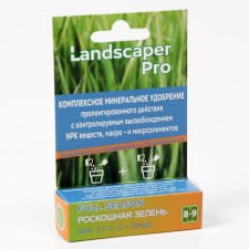 Fertilizer for decorative Landscaper RGO 8-9 months. NPK 27-5-5+2MGO+ME, 10 g