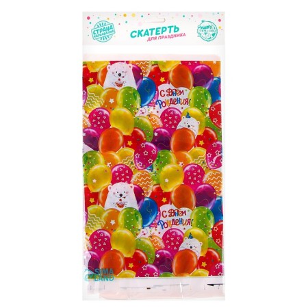 The single tablecloth “Happy Birthday”, Bear, 180x130 cm-4