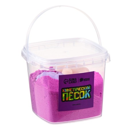 Kinetic sand, 2 molds, 200 g, purple color-1
