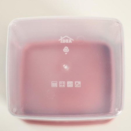 Bank for bulk products of "beautiful moments!" 1.9 l-3