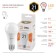 LED LED era Standard “Gear”, 21 W, E27, 1680 lm, 2700k, glow warm white