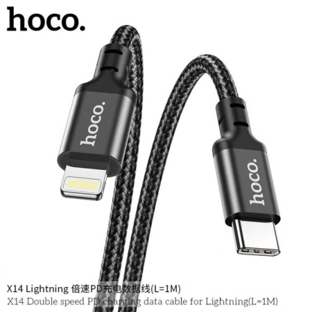 Hoco X14, Type -C cable - Lightning, 3 A, 1 m, fast charging, nylon braid, black-2
