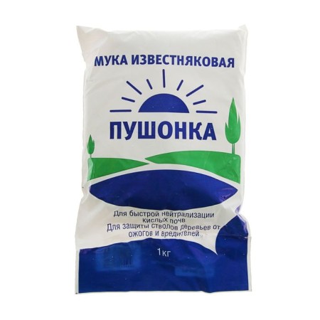Lime of a fur, green section, 1 kg
