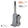 Botten jack 4t lifting height 180-350 mm AJ-B-04S AIRLINE