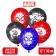 Airy ball "Pow", 12 inch, latex, 25 pieces, spider-person