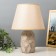 Briana table lamp E14 40w beige 22.5x22.5x35 cm Risalux