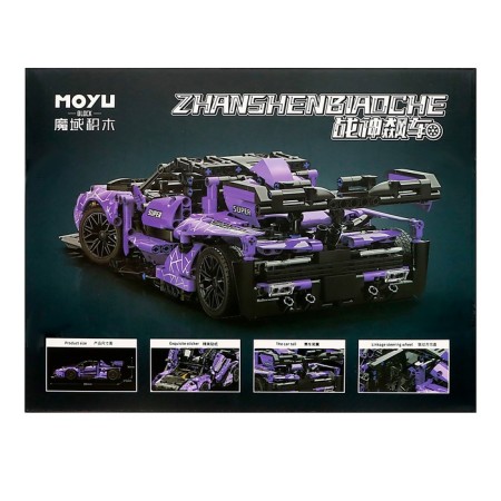 Designer Skeler Racing, 1227 parts-6