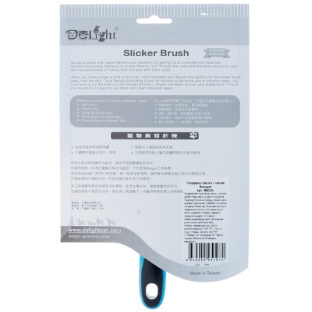 Delight packer plastic, with a drop, large, black and blue-4