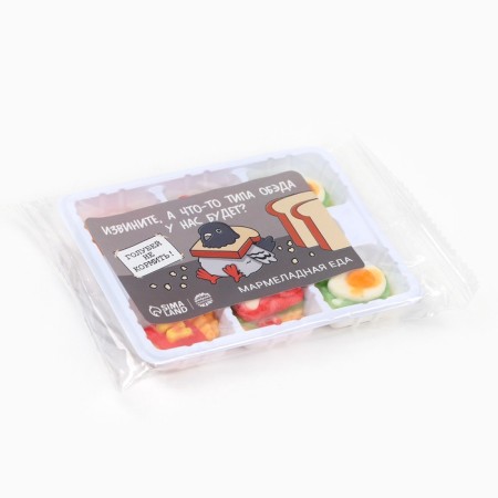 Marmelad "ODD", 6 pcs (17 g)-3