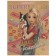 Package Gift craft XL, 33.5 × 45 × 15 cm