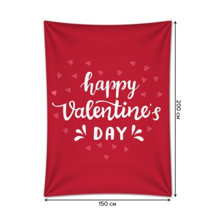Decorative panel with photo printing "Valentine's Day", vertical, size 150x200 cm-1