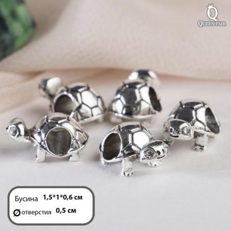 Talisman "Turtle", color silver