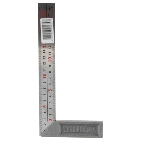 CENTROL CENTER ENKOR 10857, with a cast -iron base, 200 mm-2