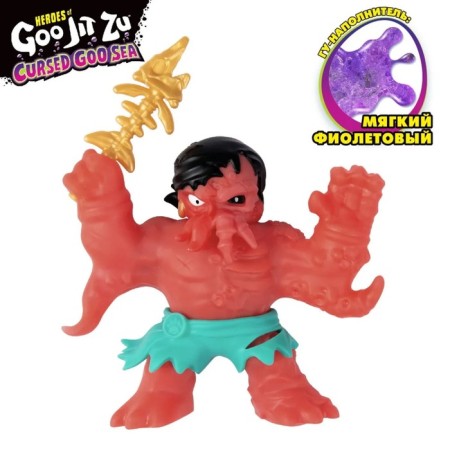 The stretching figure "Grack Kersd Gu-SIA"-2