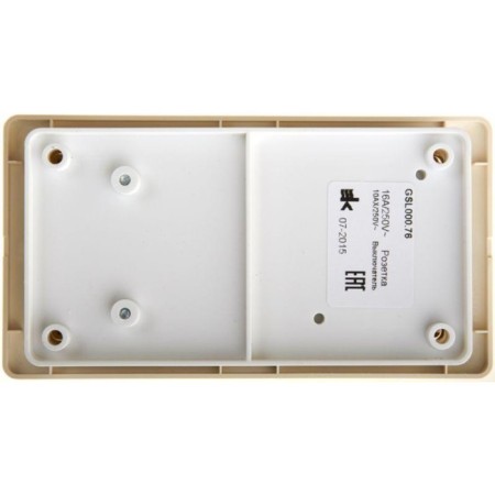 Block combined Gloss Sche GSL000276 Roset 3 keys, beige color-3