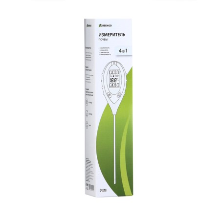 Soil meter 4 in 1: for humidity, acidity, lighting and temperature, Greengo-12