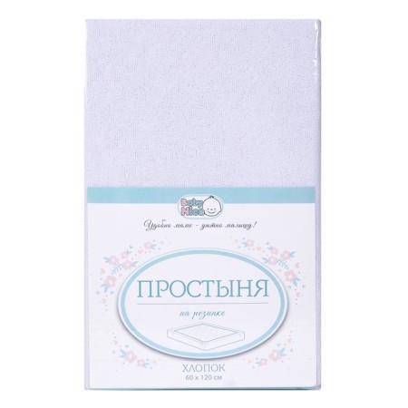 Glass sheet, size 60 × 120 cm, maistra, white-3