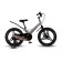 Bicycle 18 ’’ maxiscoo Space Deluxe, color gray pearls