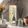 The aromatic artdecore diffuser, 100 ml, coffee, "wealth of aroma"