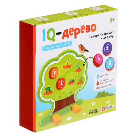 Developing set "IQ-Vreyevo"-9