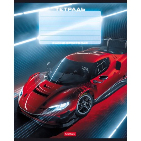 Notebook 18 sheets in a cage, "I love races", cover coated cardboard, rounded corners, block 65g/m2, 5v mix-2